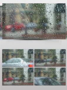 建筑素材透明窗户玻璃看雨天汽车行驶建筑环境素材