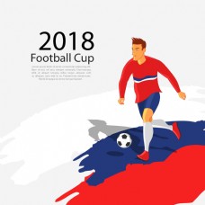 三色喷绘世界杯足球卡通踢球设计元素