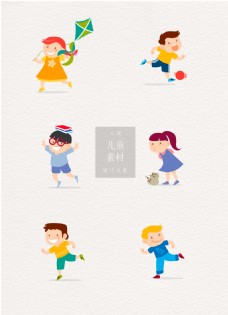 儿童运动儿童活泼可爱运动ai素材