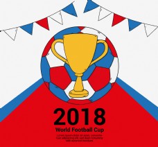世界风景2018手绘风格世界杯足球赛背景