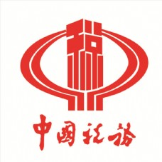 企业LOGO标志中国税务标志