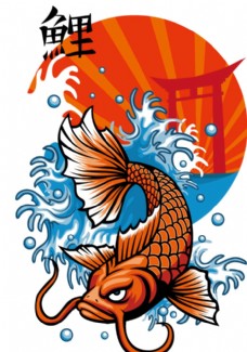 中国风设计鲤鱼