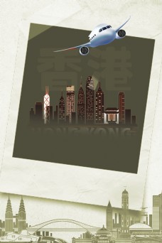 飞达香港旅游广告背景素材