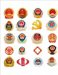 警察局事业单位logo