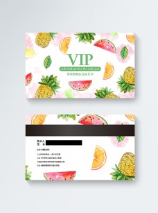 简约水果店VIP会员卡模板