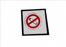 禁止吸烟警告牌提示牌