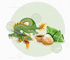 手绘卡通粽子端午节装饰素材