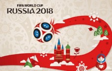 俄罗斯世界杯主视觉