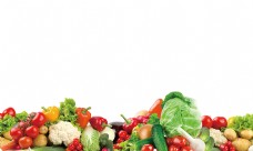 水果蔬菜蔬菜水果元素