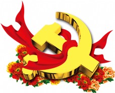 企业LOGO标志党标志彩带红花飘带71建党节元素