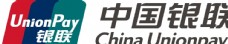 logo中国银联