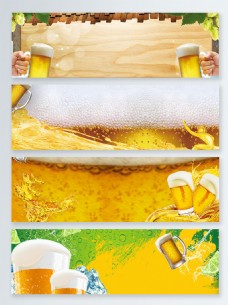 高端时尚黄色啤酒夏日促销夏季背景banner背景