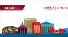 建筑卡通矢量卡通俄罗斯世界杯城市建筑