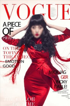 时尚人物时尚模特人物杂志封面图片下载