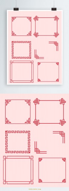 中式纹理边框设计元素