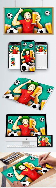小清新世界杯啤酒节葡萄牙球迷足球原创插画