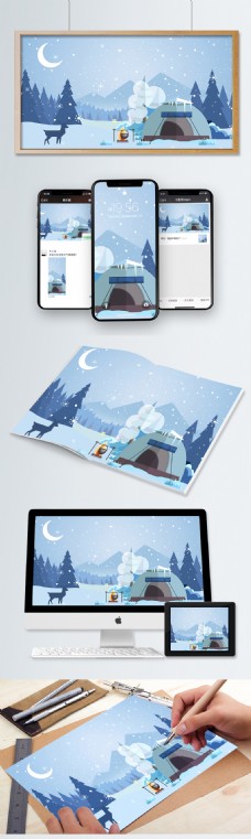 篝火冬季旅行雪夜风景矢量插画