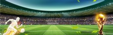 绿色炫彩足球世界杯banner背景