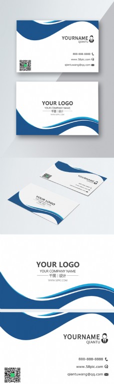 蓝色商业简约企业白色蓝色线条创意商务名片设计模板