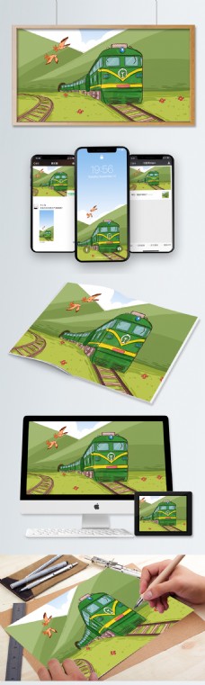 大自然坐火车去旅行手绘原创插画