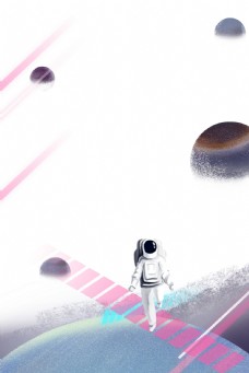 宇航员漫游太空主题手绘边框
