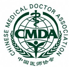 企业画册中国医师协会
