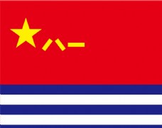 中国海军军旗