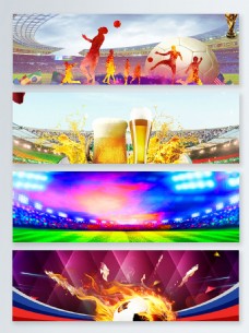 水彩世界杯足球banner背景